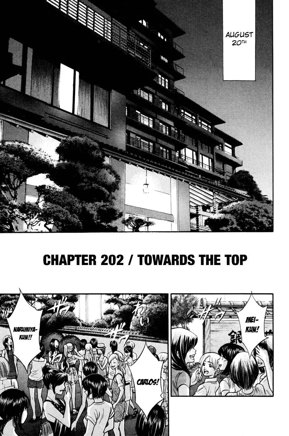 Diamond no Ace Chapter 202 7